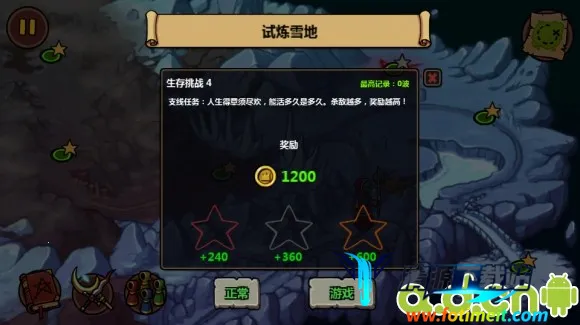 Magicka2026�ٷ�����