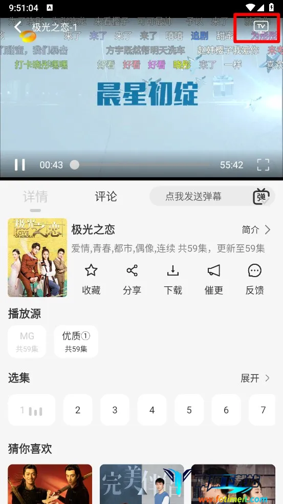 ����Ӱ������