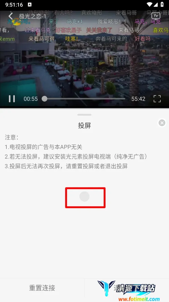 ����Ӱ��