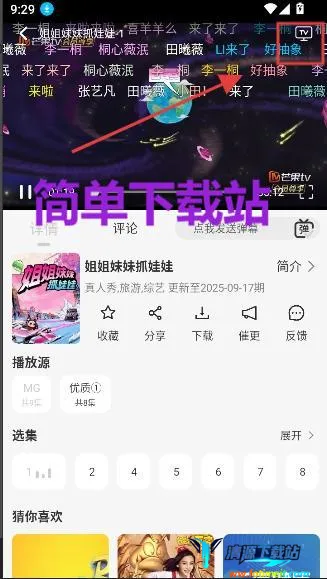 ����Ӱ������