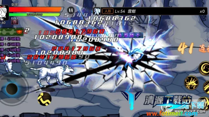 ��ʿ����2.0�����޸������°汾����