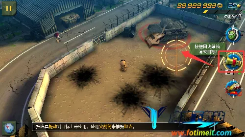 小小部队2(军事射击游戏) 小小部队2(军事射击游戏)