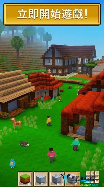 ����ש������2026�ٷ����°汾