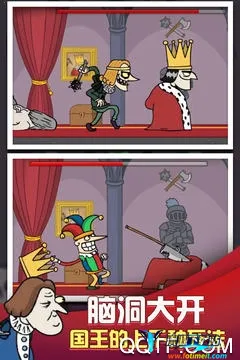 ��Ҫ�������ֻ�������