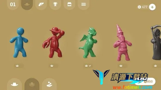 软糖射手中文版 软糖射手中文版