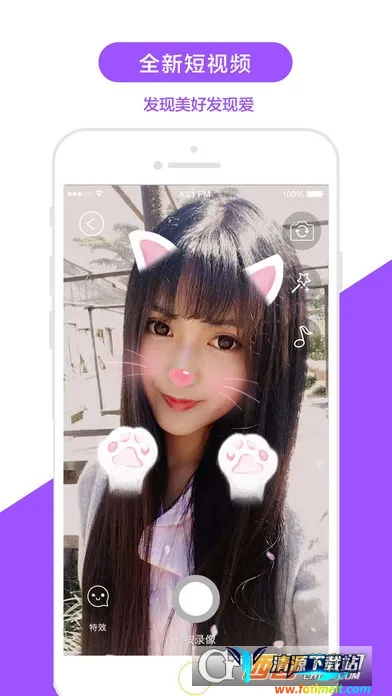 ���ͼ�Ե2026���°汾