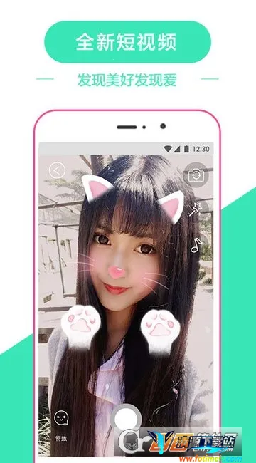 ���ͼ�Ե2026���°汾