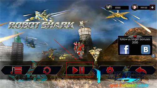 变形鲨鱼机器人 变形鲨鱼机器人