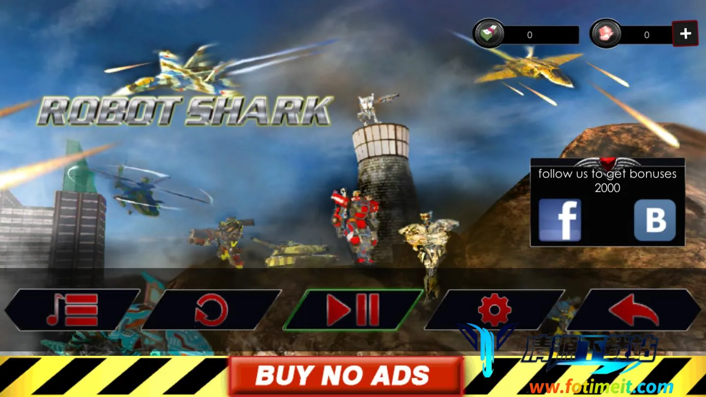 变形鲨鱼机器人 变形鲨鱼机器人