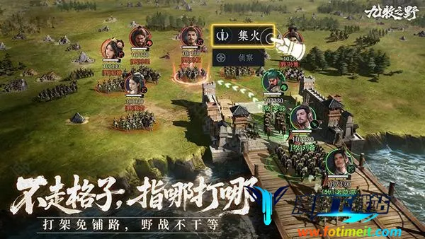 ����֮Ұ(����SLGս������)