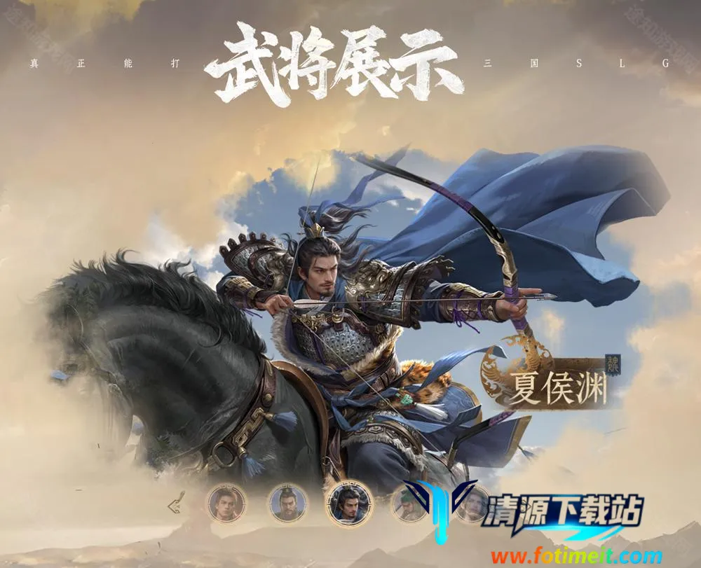 ����֮Ұ(����SLGս������)