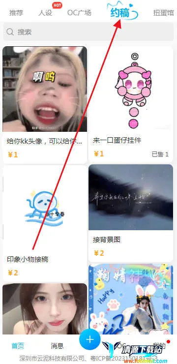 ����oc����