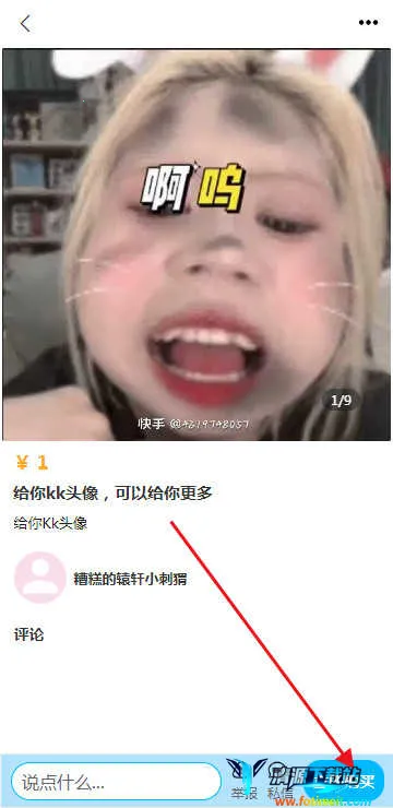 ����oc����