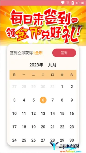 ����������ʦ�ع��