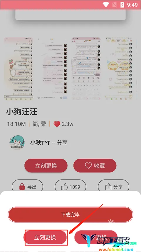 ����������ʦ�ع��