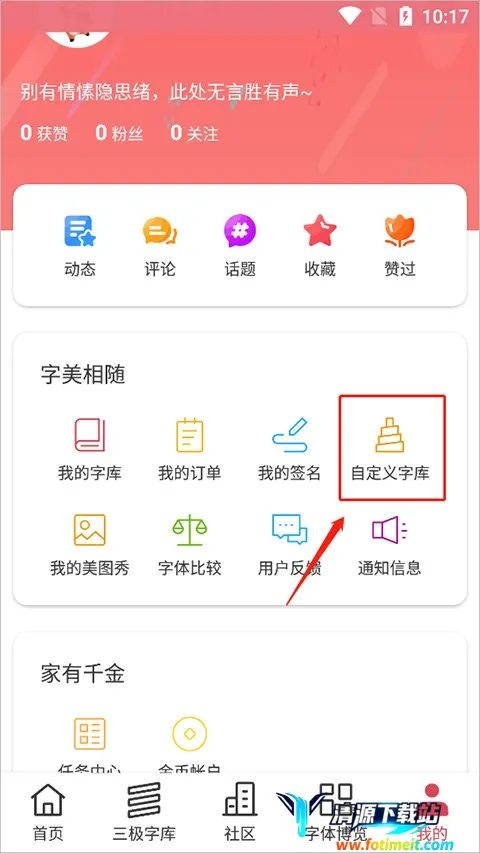 ����������ʦ�ع��