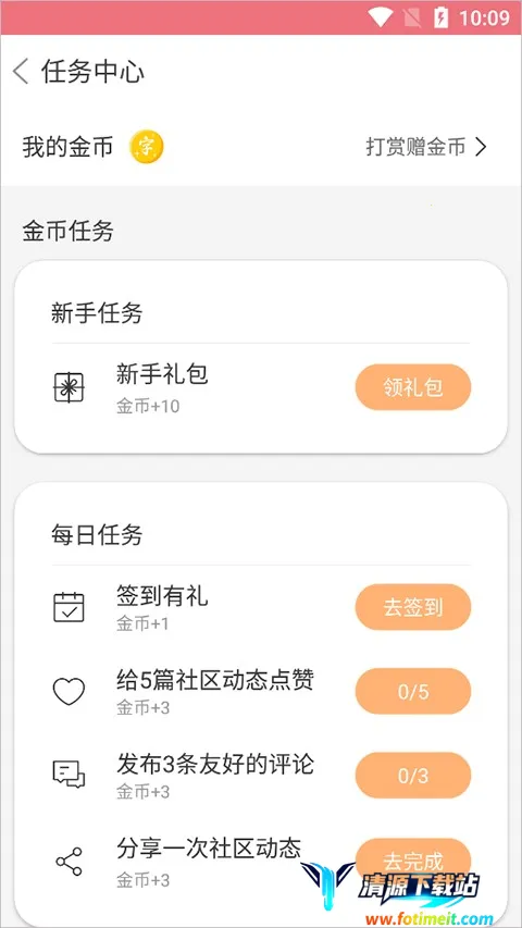 ����������ʦ�ع��