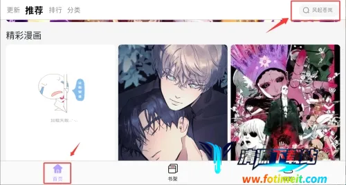 �������ƽ������