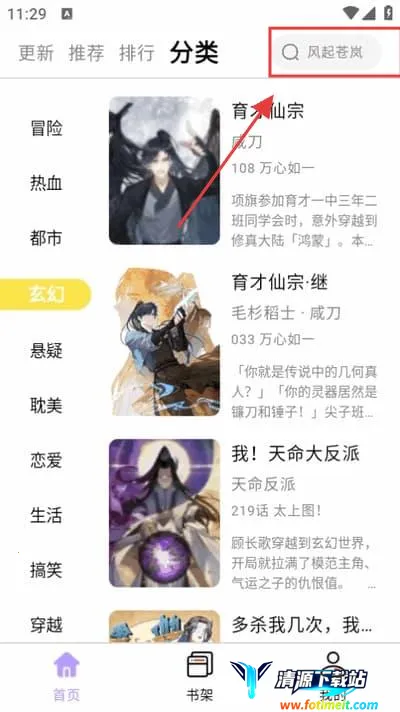 �������ƽ������