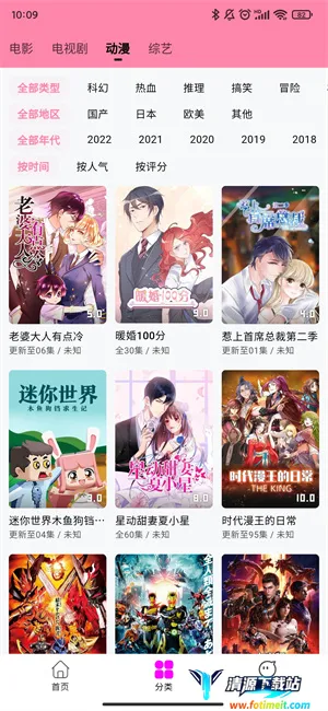 ��ӰӰ�ӹٷ�