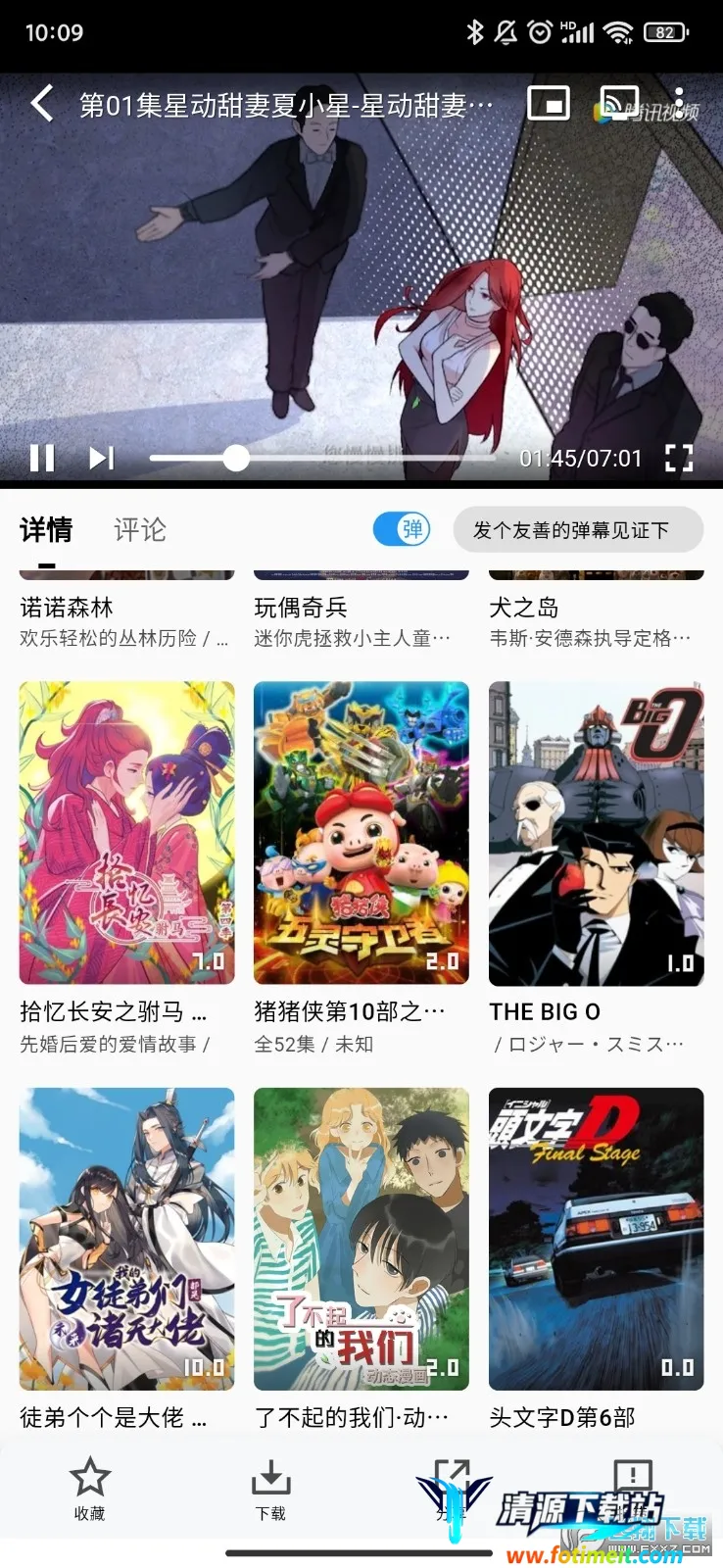 ��ӰӰ�ӹٷ�