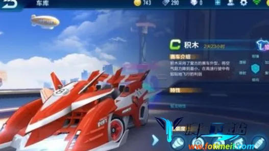 ������ʦ3D�ƽ��