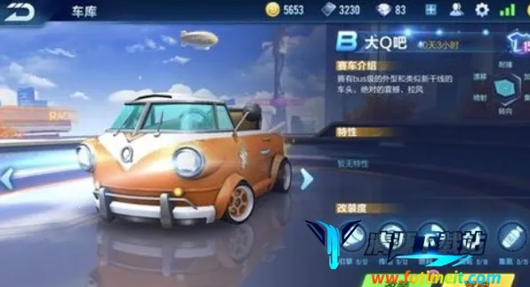 ������ʦ3D�ƽ��