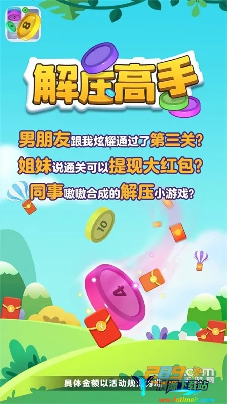 ��ѹ������������