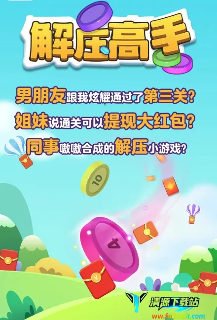 ��ѹ������������