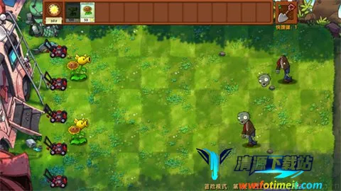 植物大战僵尸(僵尸塔防游戏) 植物大战僵尸(僵尸塔防游戏)