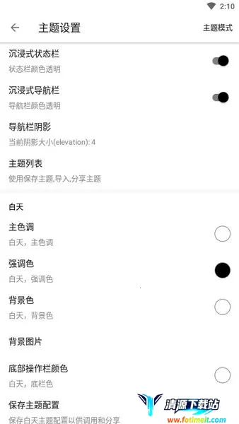 ����С˵(С˵�Ķ�ƽ̨)