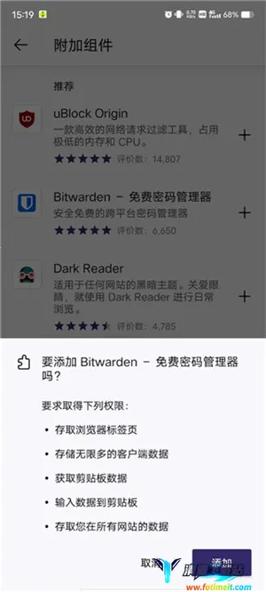 �����������ذ�װ�ֻ���׿��app