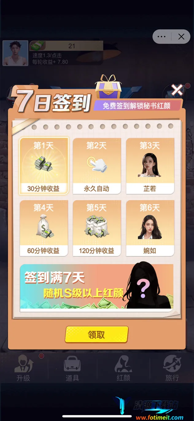 ���ߴ��������