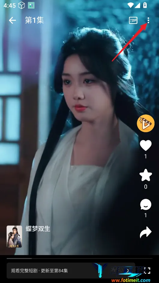 ��Ƭ�糡�ƽ��