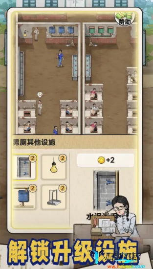 �׿Ӵ�ʦ����