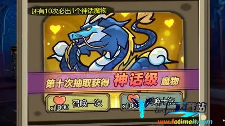 ħ�޴�ս���ɰ��ƽ�