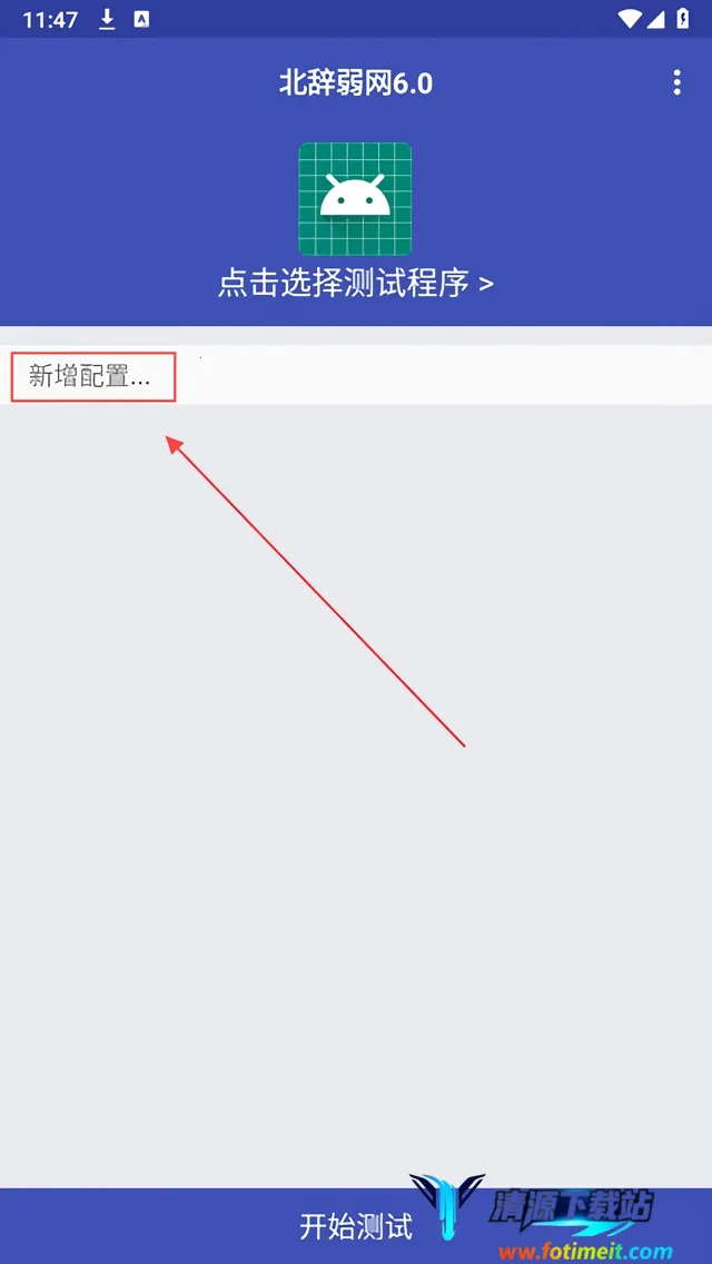 ��������8.0ƻ��