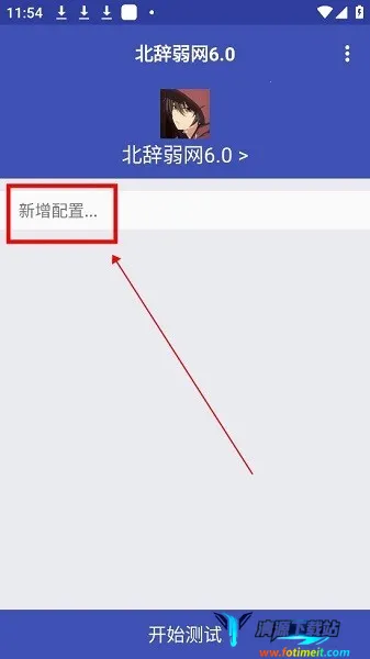 ��������8.0ƻ��