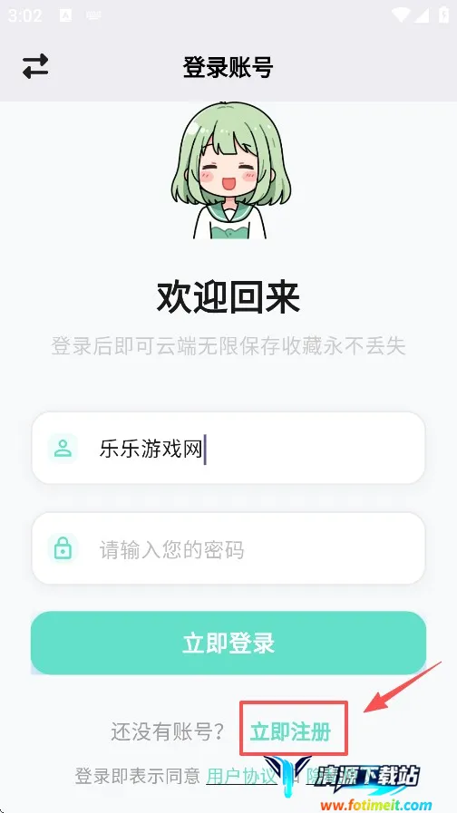 ������4.0.8�޹���