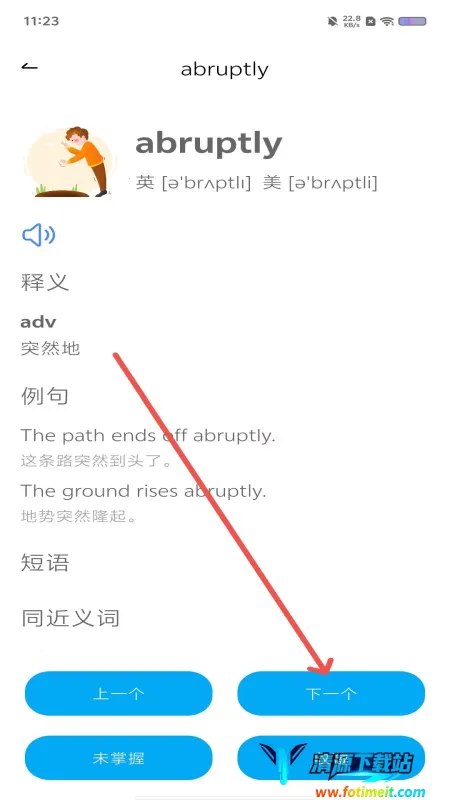 ����ѧ��