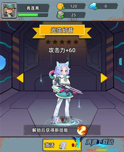 ��ս�ѻ�ս������