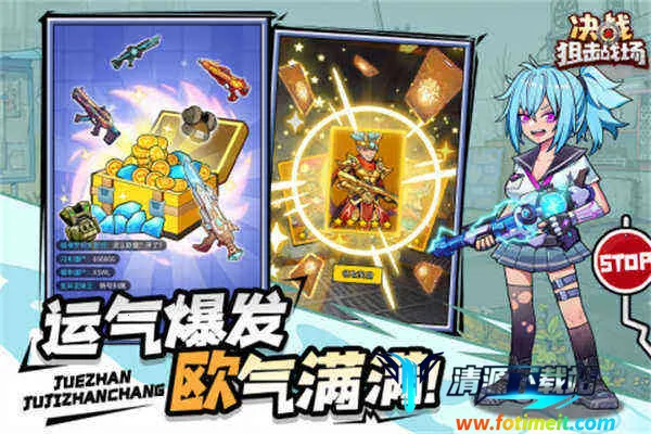 ��ս�ѻ�ս������