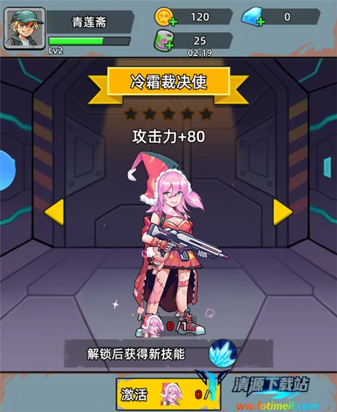 ��ս�ѻ�ս������