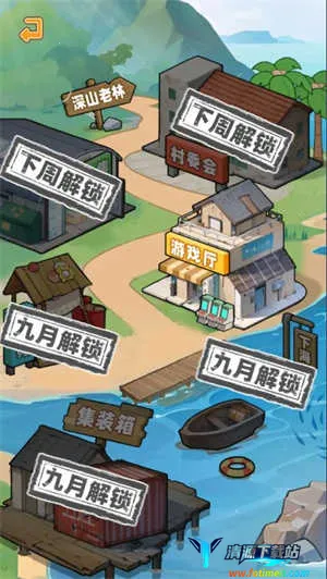 �����¸���ũ���ƽ�����޽��