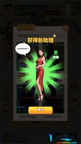 �����¸���ũ���ƽ�����޽��