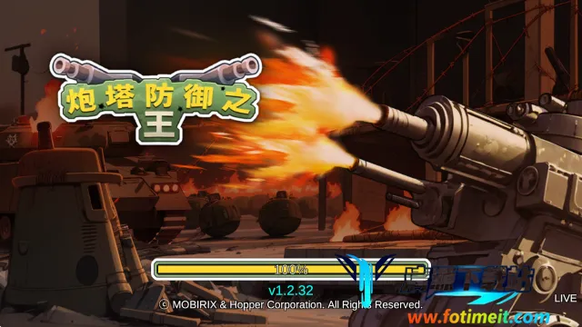 ��������֮��1��ս�����ذ�װ