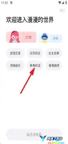 ����������Ѱ����ذ�װ