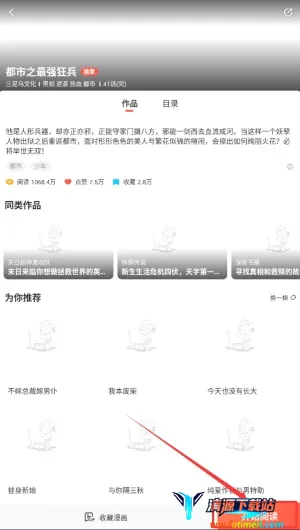 ����������Ѱ����ذ�װ