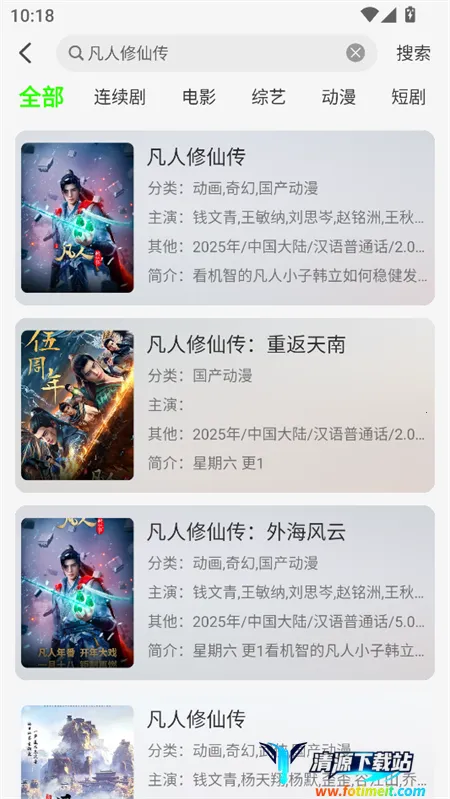 ħ��4kӰ��3.26������