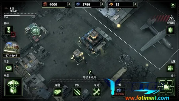 僵尸炮艇生存安卓版 僵尸炮艇生存安卓版